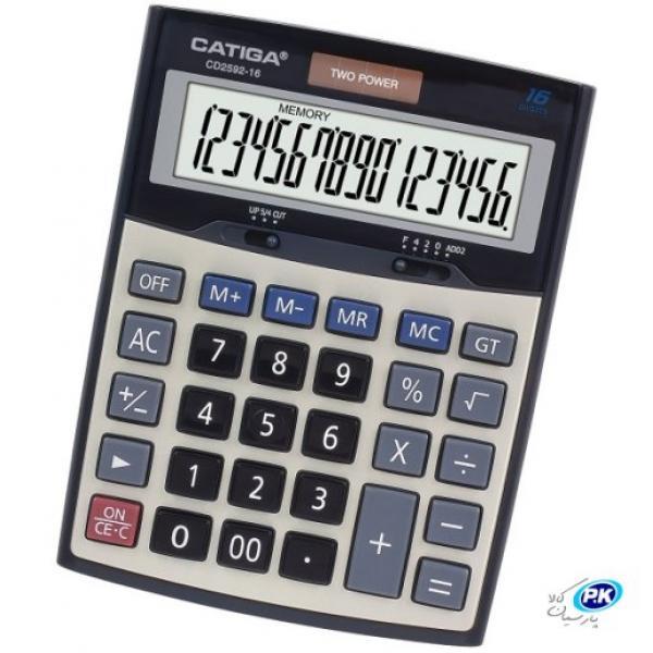 ماشین حساب کاتیگا CD 2592-14RP